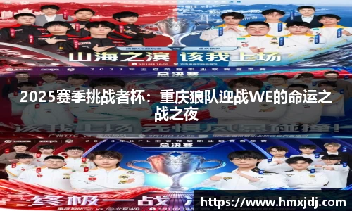 九游会j9官方网站