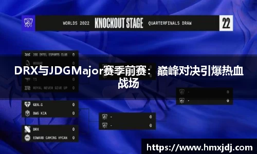 九游会j9平台