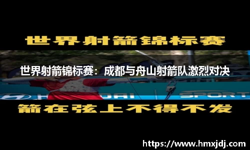 九游会j9平台