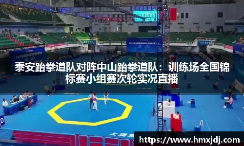 九游会j9官方网站