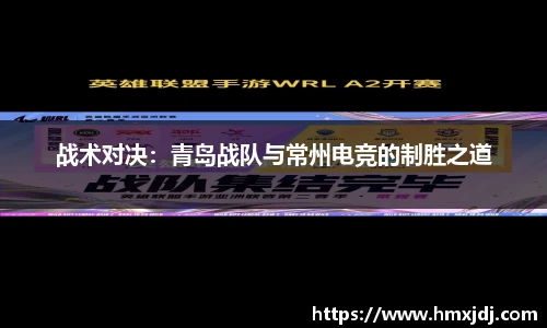 九游会j9平台