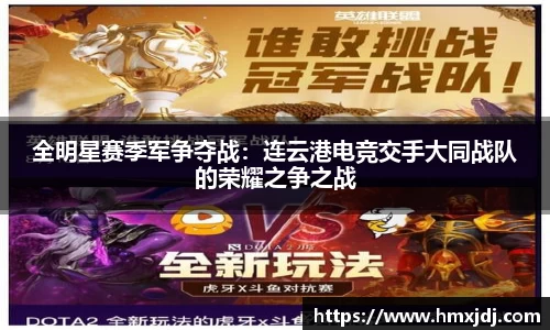 九游会j9官方网站