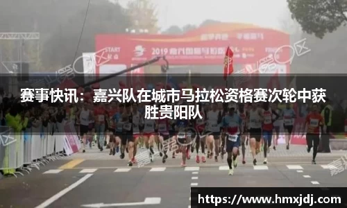 九游会j9官方网站