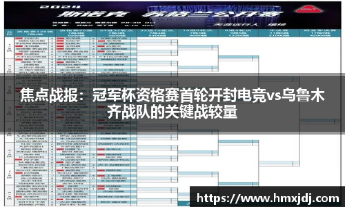 九游会j9官方网站