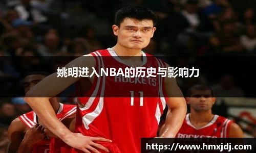 九游会j9平台