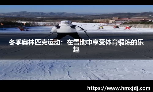九游会j9官网