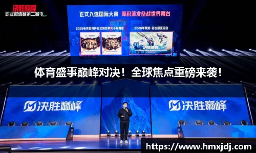 九游会j9官方网站