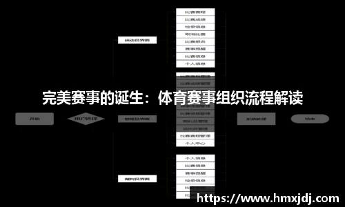九游会j9平台