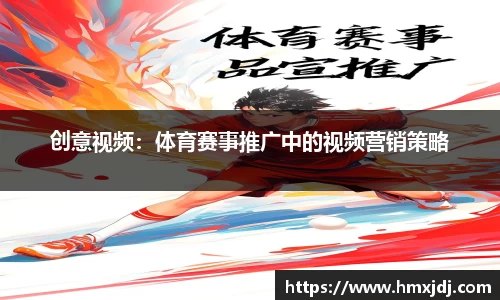 九游会j9官网