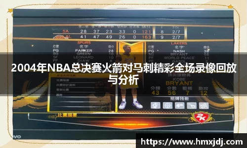 EMC易倍体育平台