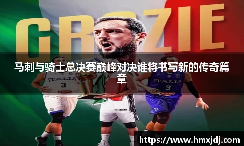 EMC易倍体育官方网站