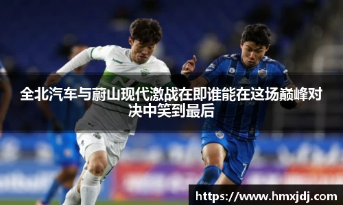 EMC易倍体育官方网站