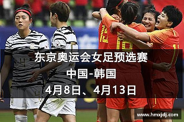 关于九游会j9